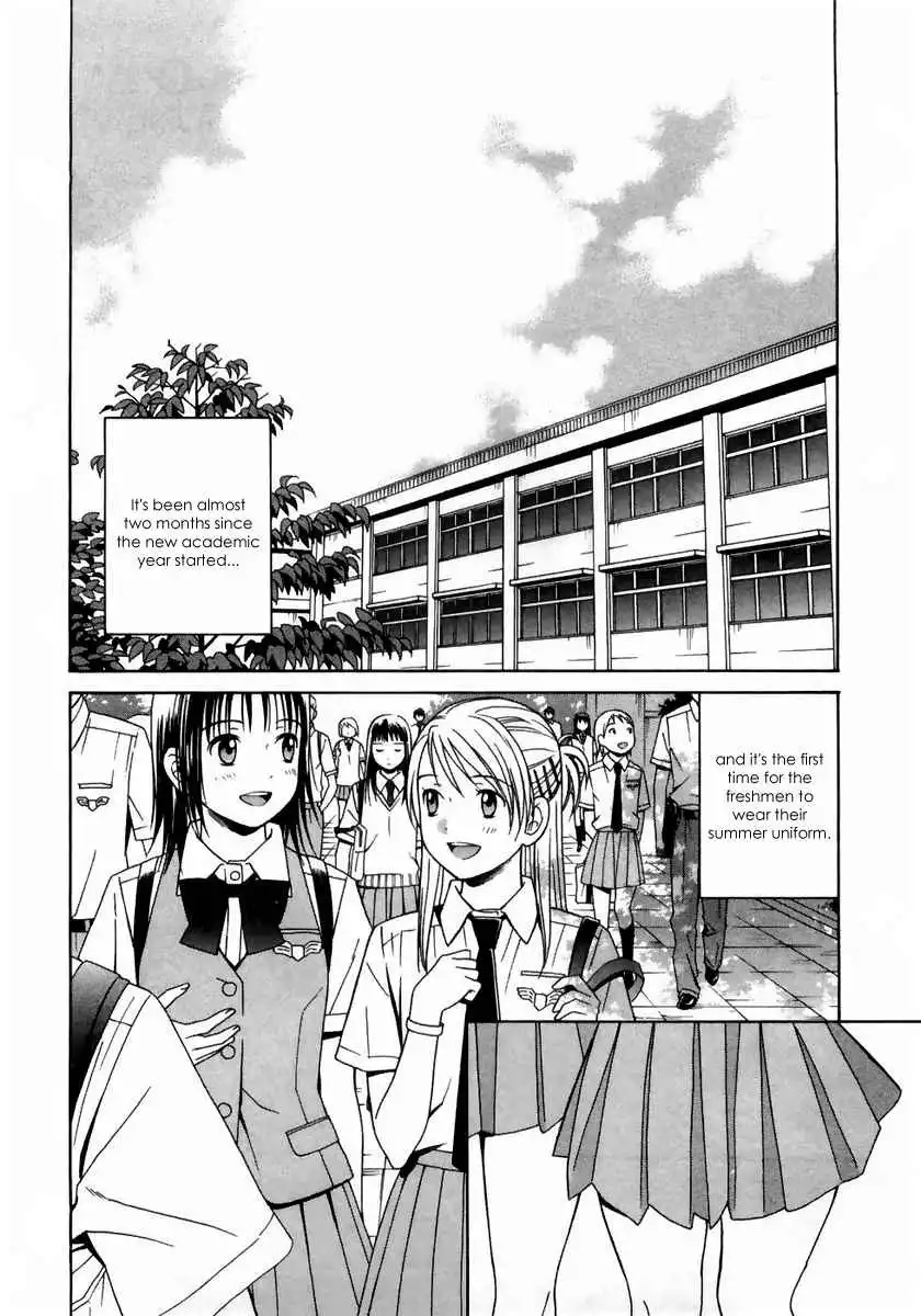 Sora no Manimani Chapter 6 2